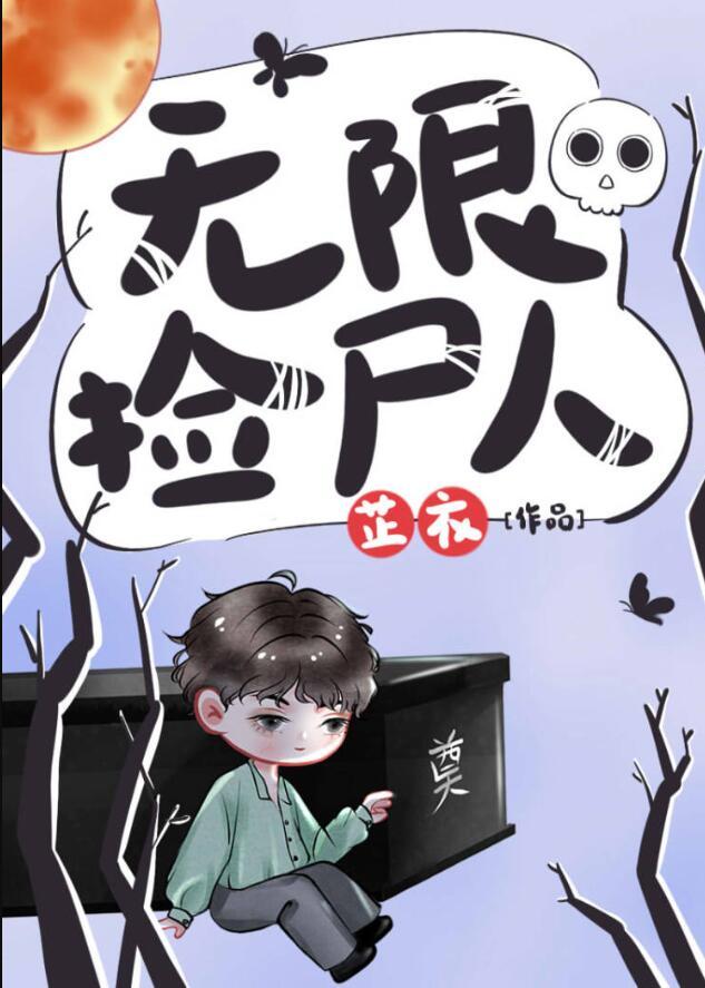 大女三十在线观看