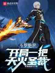 大女三十七是什么生肖