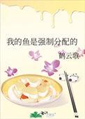 万古至尊百度百科