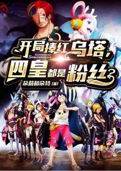 交警叔叔你好课件