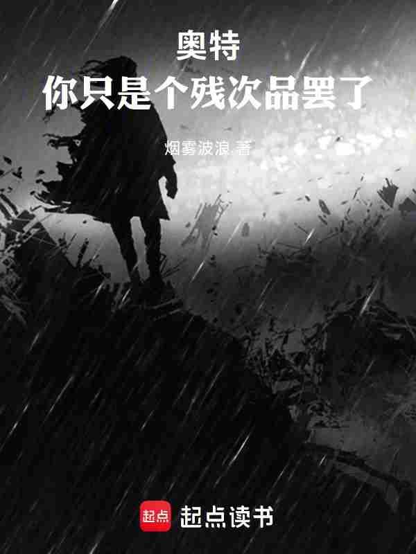 交警叔叔你好说说