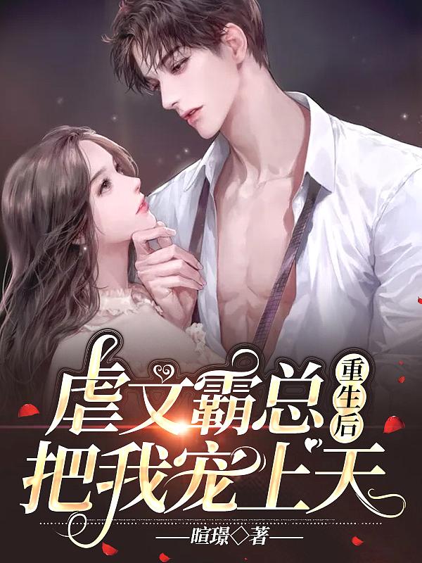 fgo所罗门是谁召唤的