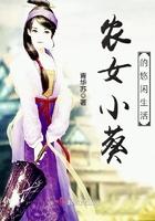 海贼王之暴君熊顶点