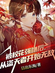 总裁深度宠免费