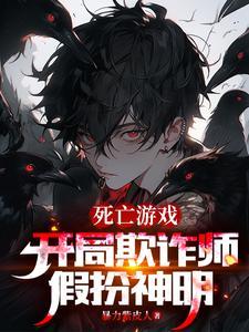 一神之下漫画免费观看最新章节