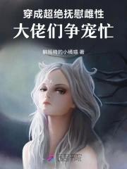 深情眼by耳东兔子