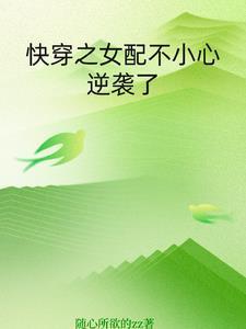 然后下面没有了 百度
