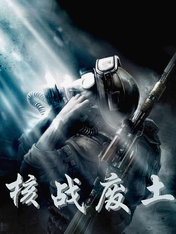 八零年代大美人不挣扎了