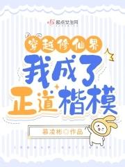 普通情报人他想要回家怎么说