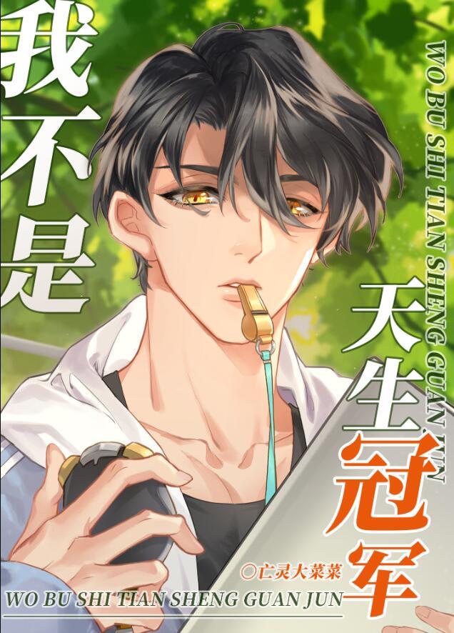 红颜劫是谁的诗