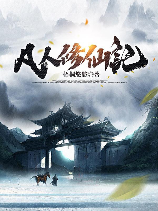 妙笔生花绘画软件