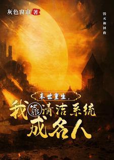 衰老的快是什么原因有哪些