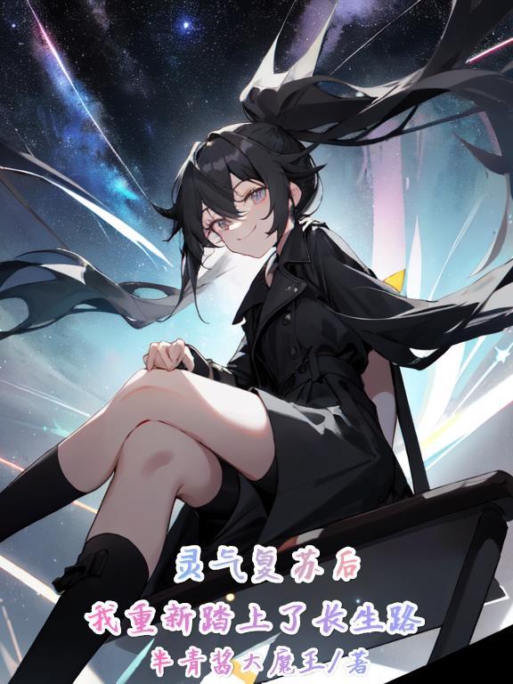 徐徐图之下一句是什么