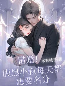 长相思不思量的意思