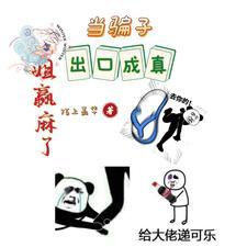 陈情令之无忘陈情