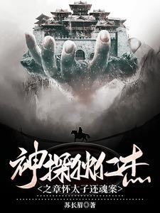 交警叔叔护送小学生过马路看图写话