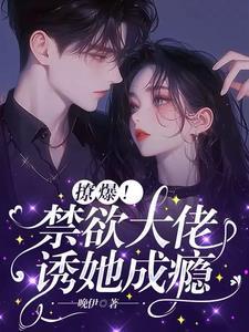 外卖谈季什么时候