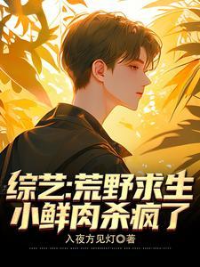 怎么和外卖平台谈合作