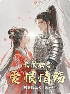 苏熙凌久泽免费阅读全文最新