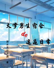 苏熙凌久泽免费阅读