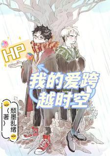 侯门春色之千金嫡妃实体番