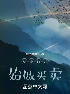 将你一军下一句是什么