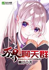 将你一军的含义是什么