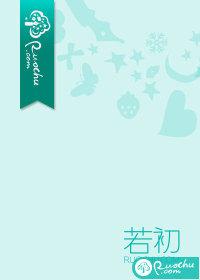 天长地久太遥远 下一句