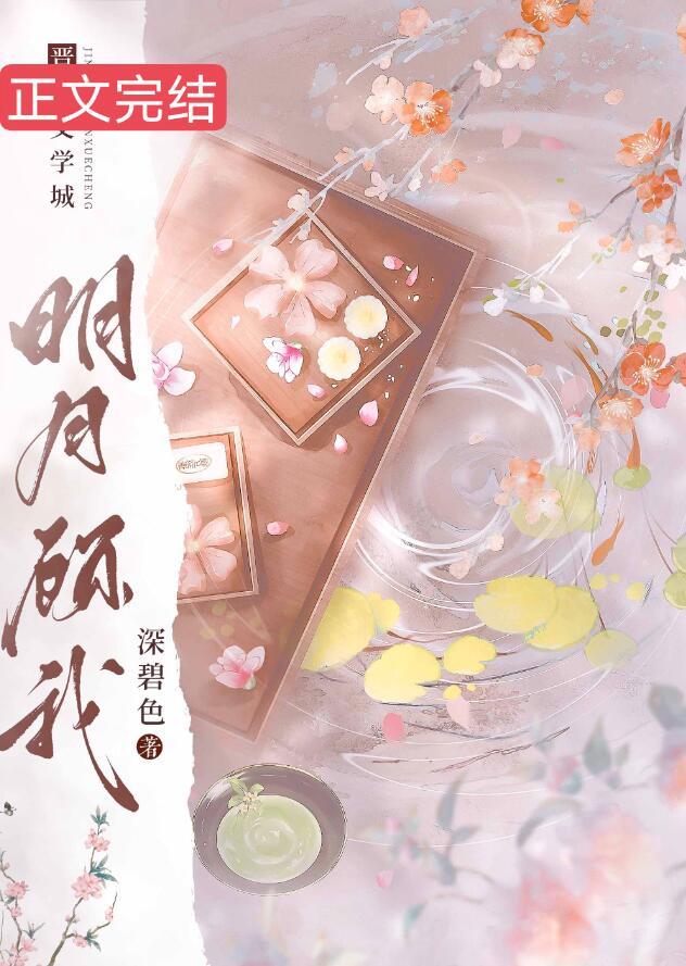 我是守墓人 两只棕熊