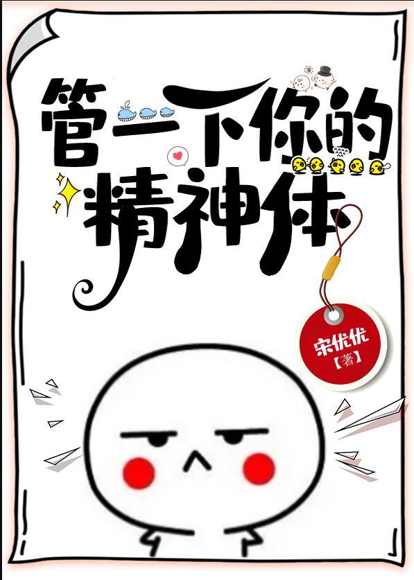 总有刁民想盗我的始皇陵免费