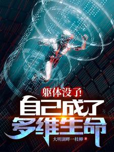 老马的春天顾晓婷的更新时间