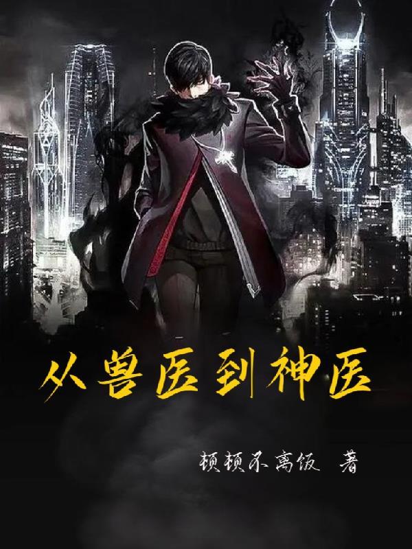 突然不爱了还会爱吗