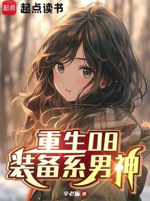 人鱼小可怜攻了凶残恶龙后_九九烟