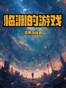 重生逆袭男神碗里来