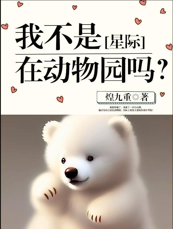 气温骤降啥意思