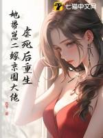 你和爱豆同天生日