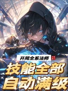 八零之改嫁前夫小叔初挽