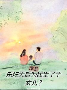 穿书之舌灿莲花免费阅读