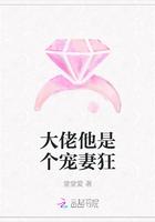 先生夺人法作文开头