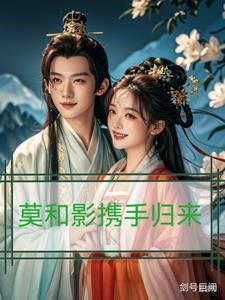 桑叶和薄荷煮水有什么作用