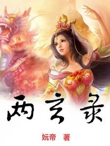 特种兵冲入毒枭总部看到惨不忍睹的一