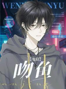 特种兵从抓捕大毒枭糯卡开始第八区