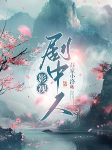 挽留对象的句子