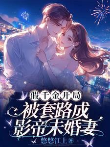 挽留老婆的话怎么说才感动她