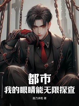 挽留的意思