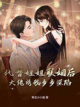 挽留离婚感动的话