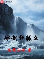 挽留男朋友的话该怎么说