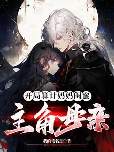 黑龙为什么不火