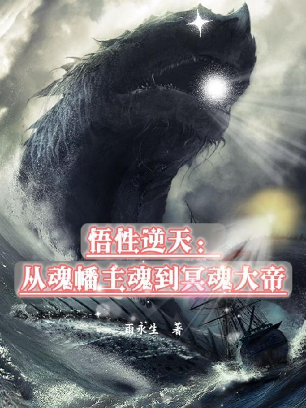 借我温柔红刺北