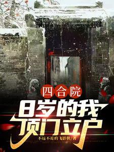 借我温柔笔趣阁